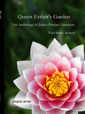 cover image of Queen Esther's Garden